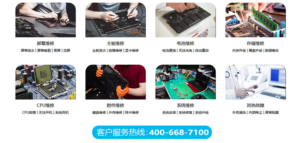 赣州南康区关于我们