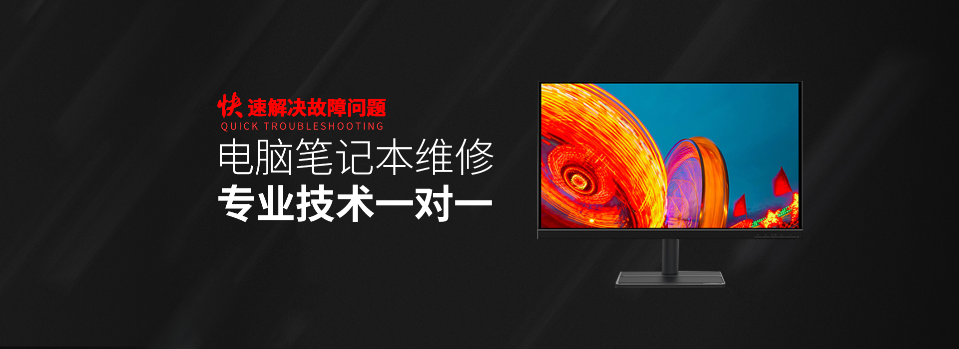 赣州南康区关于我们