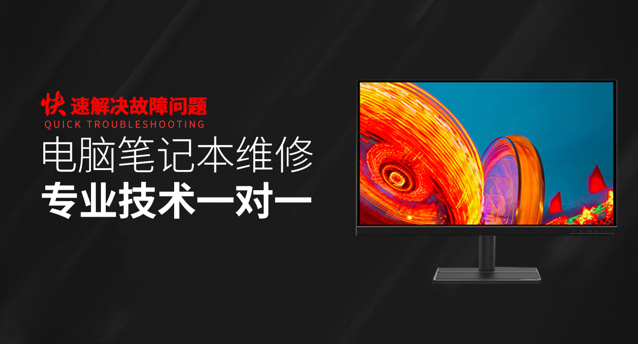 赣州南康区关于我们